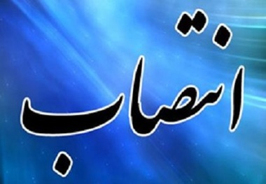 فرمانده انتظامی شهرستان کهگیلویه معرفی شد