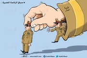 کاریکاتور/ رقابت در انتخابات ریاست جمهوری مصر 