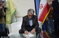 بازدید وزیر فرهنگ و ارشاد اسلامی از غرفه بین‌الملل مؤسسه تنظیم و نشر آثار امام خمینی (س) (2)