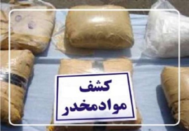 42 کیلوگرم مواد مخدر در مرز دوغارون کشف شد