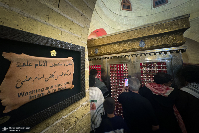 هم قدم با زائران اباعبدالله الحسین (ع)؛ کوفه