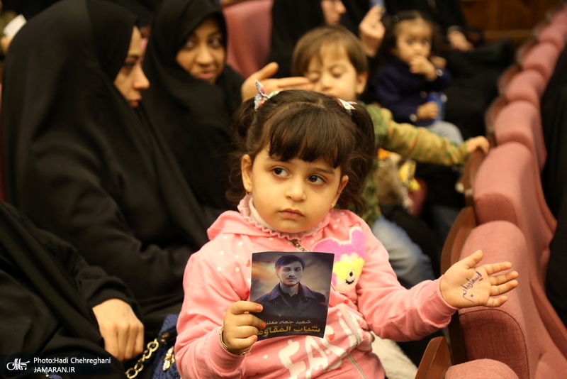 همایش بزرگ جوانان مقاومت و گرامیداشت شهید جهاد مغنیه