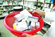 آخرین وضعیت ذخایر دارویی کشور اعلام شد