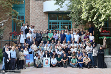 مراسم هفتمین دوره اعطای نشان عکس سال