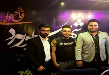 
بدل رامین رضاییان هم پیدا شد !+عکس