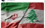 پیام جدید عراقچی در پی پاسخ ایران به تجاوزات رژیم صهیونیستی + عکس