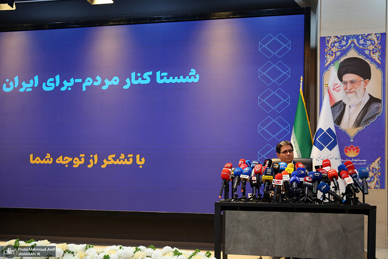 نشست خبری مدیرعامل شستا