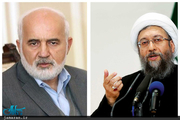 لغو فوری تصمیم غیرقانونی توقیف روزنامه کیهان و برخورد مقتضی با بازپرس مربوط
