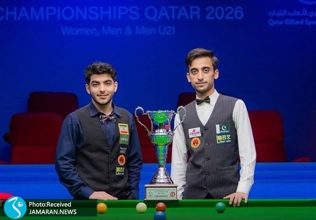 نایب قهرمانی اسنوکر باز ایران در مسابقات زیر 21 سال آسیا