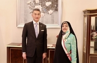 نشان خورشید تابان از سوی امپراطور ژاپن به معصومه ابتکار اعطا شد (1)