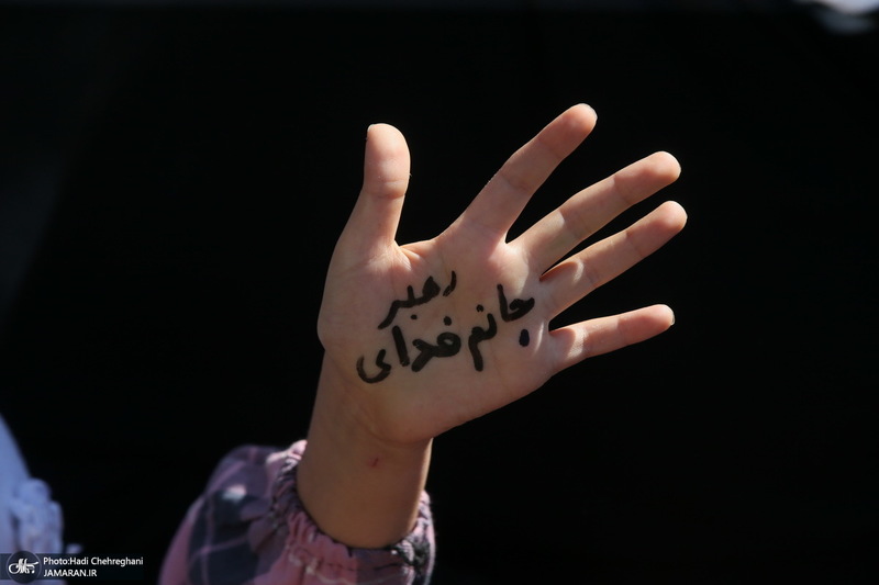 راهپیمایی باشکوه 13 آبان در قم