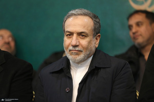 مراسم یادواره شهدای جماران