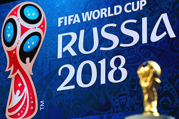 برگزاری تورهای جام جهانی توسط هفت دفتر خدمات مسافرتی خراسان رضوی