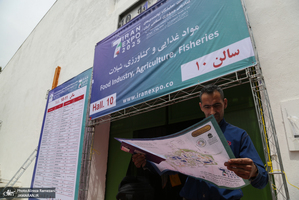 حضور عارف در نمایشگاه دستاوردهای صادراتی ایران