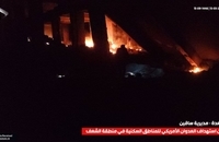 حمله آمریکا به یمن (2)