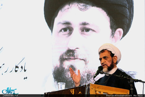 مراسم سی و پنجمین سالگرد شهادت آیت الله اشرفی اصفهانی(ره)