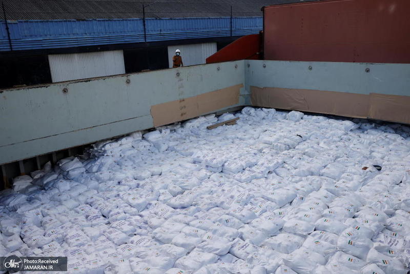 منتخب تصاویر امروز جهان - 2 خرداد 1401