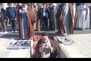 اقامه نماز باران در گلستان شهدای اصفهان
