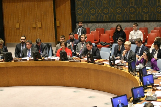 نشست شورای امنیت سازمان ملل در مورد فلسطین