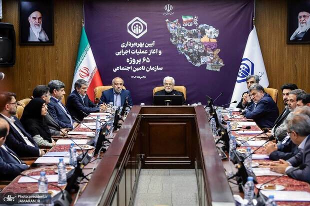 عارف: سازمان تامین اجتماعی در بازنگری و اصلاحات خود، اصل اساسی را بر اعتماد به مردم قرار دهد/ پذیرفتن تحولات دیجیتال نه یک انتخاب بلکه ضرورت است/ نباید مردم برای یک خدمت دولتی در سطح شهر سرگردان باشند/شعار شفافیت با کمک فناوری‌های دیجیتال اجرایی خواهد شد