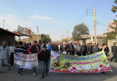 همایش پیاده‌روی خانوادگی با شعار "نه به اعتیاد" در میانه برگزار شد