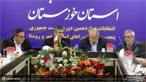 رشد ۱۸ درصدی آمار داوطلبان انتخابات شوراها در خوزستان نسبت به دوره قبل