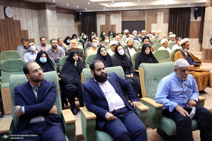 مراسم گرامیداشت شهید بهشتی و یارانش در پژوهشکده امام خمینی (س) و انقلاب اسلامی