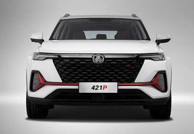  ۹ هزار متقاضی برای خرید این خودرو در طرح فروش سایپا! 

