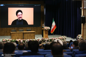 كنگره سراسری جبهه اصلاحات ایران