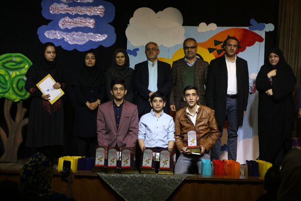 محملی برای آموزش باهم زیستن به کودکان فارس