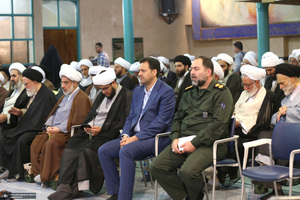 همایش شمیرانات صالحین