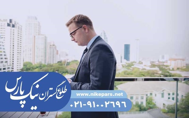 اخذ رتبه شرکتهای پیمانکاری و مشاور با نیک پارس بصورت سریع با کمترین هزینه