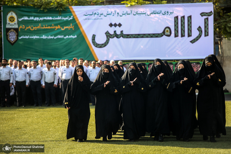 مراسم صبحگاه عمومی نیروی انتظامی تهران بزرگ