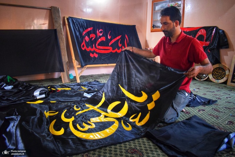 ‎آماده سازی ماه محرم در کشمیر ھند