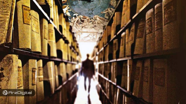 مخفی‌ترین راز ساتوشی: چرا سایز هر بلاک بیت کوین ۱ مگابایت است؟