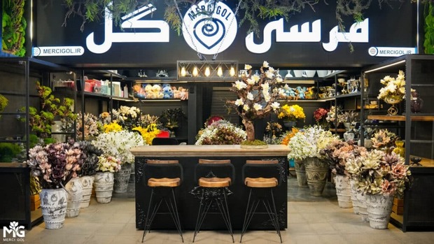 باکس گل شیک و جذاب برای تولد مرسی گل