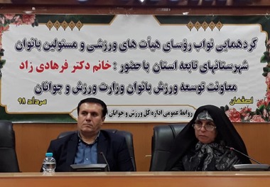 فرهادی زاد:مطالبه گر باشید  سهمیه گرفتن برای المپیک سخت شده است