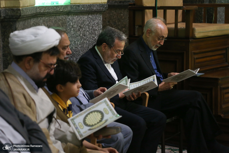 مرسم ختم مرحومه حاجیه خانم صدیقه بروجردی