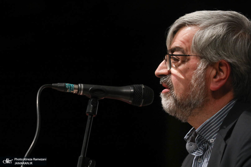 مراسم روز دانشجو در دانشگاه تهران