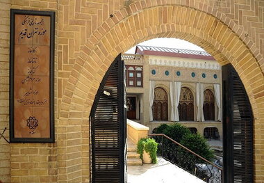 عکاسی در موزه‌ها ممنوع شد
