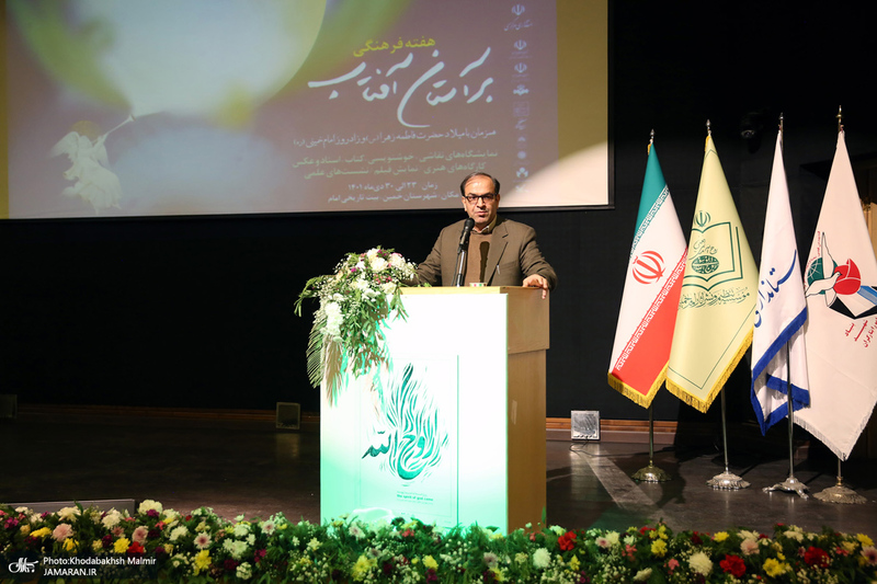 تجلیل از خانواده معظم شهدای خمین در بیت تاریخی امام خمینی