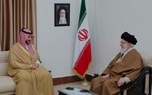 رهبر معظم انقلاب خطاب به وزیر دفاع عربستان چه گفتند؟