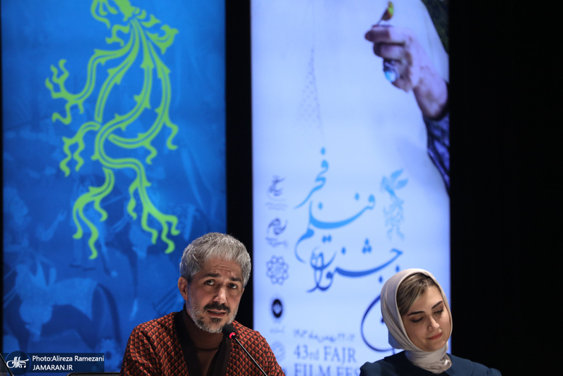 چهل و سومین جشنواره فیلم فجر - 9