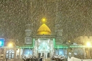 بارش برف در حرم حضرت عبدالعظیم (ع) در شهرری + عکس