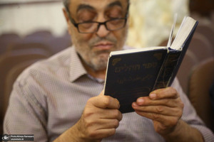 مراسم ادای احترام جامعه کلیمیان به مقام شامخ حضرت امام خمینی (س)