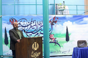 مراسم جشن نیمه شعبان در حسینیه جماران‎‎