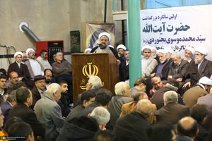 مراسم سالگرد رحلت آیت‌الله سید محمد موسوی بجنوردی در حسینیه جماران  -2