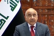 سه روز عزای عمومی در عراق