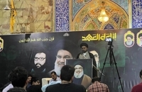 مراسم اولین سالگرد شهادت حسن نصرالله در بمبئی ھند (6)