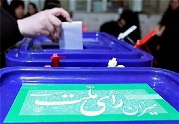 رئیس هیات نظارت کرمان : نامزدها رقبای انتخاباتی خود را تخریب نکنند